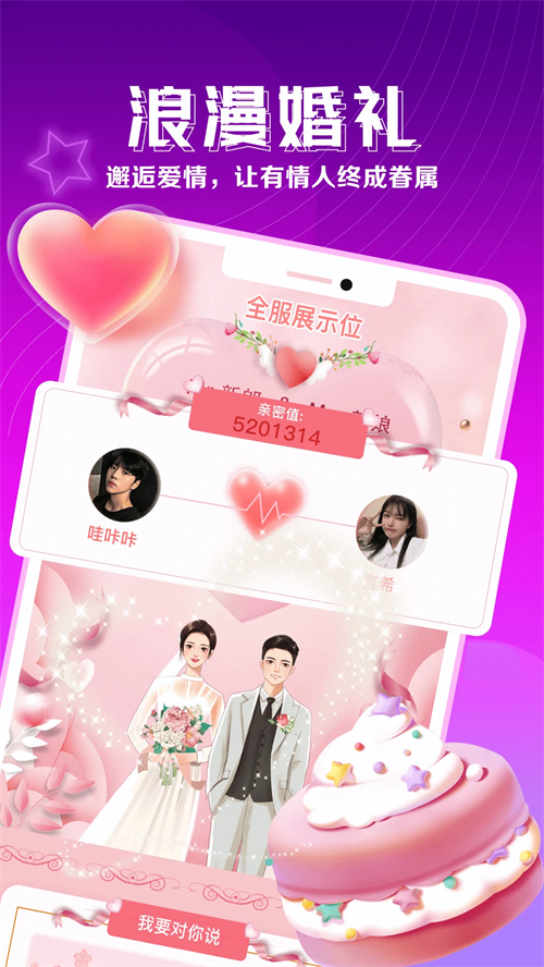 �����������°汾��ͼ1