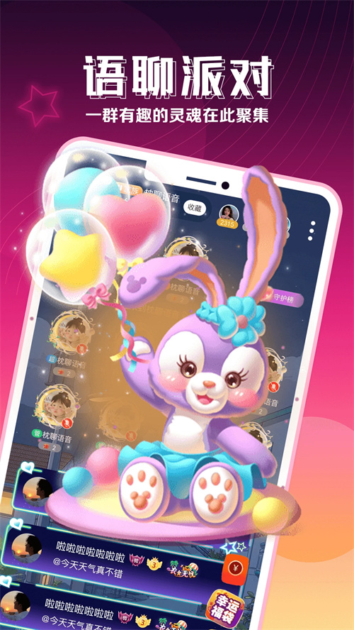 �����������°汾��ͼ0