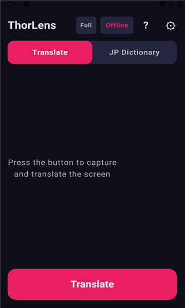 thorlens����������ͼ2