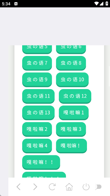 ��Ʒ����������°��ͼ1