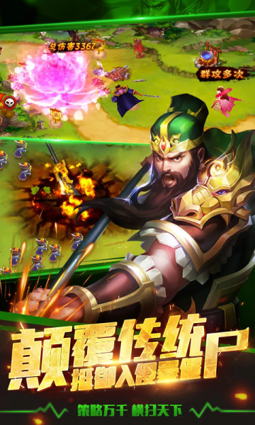 ��������־2���°汾���½�ͼ2
