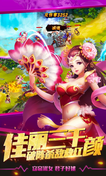 ��������־2���°汾���½�ͼ1