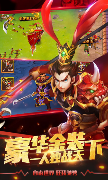 ��������־2���°汾���½�ͼ0