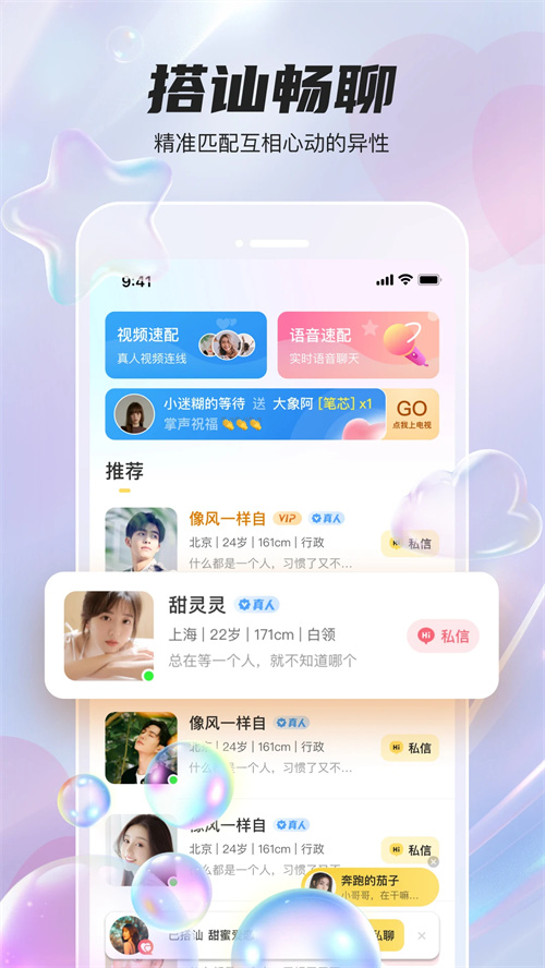 ͬ�Ľ���������ͼ2