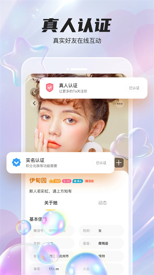 ͬ�Ľ���������ͼ1