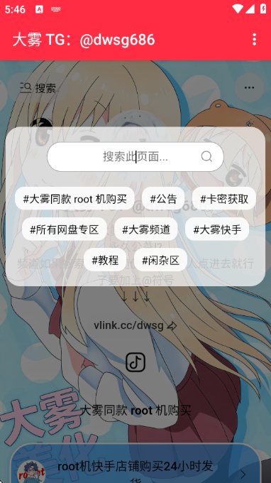 �����������������ѽ�ͼ0