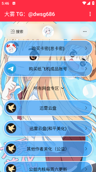 �����������������ѽ�ͼ1