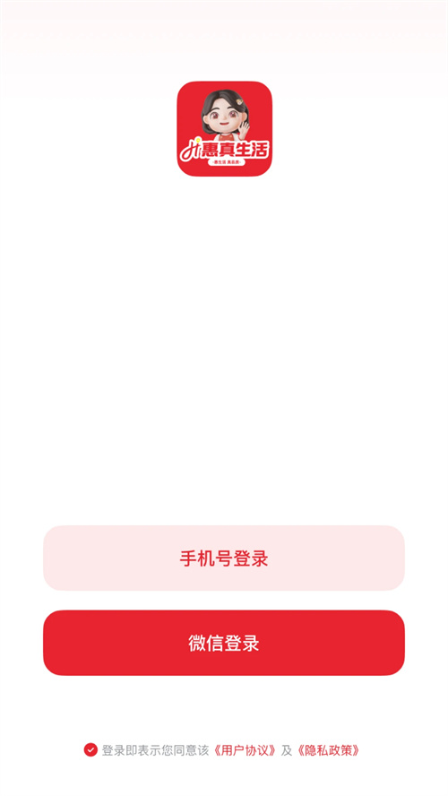 ��������ٷ����°��ͼ1