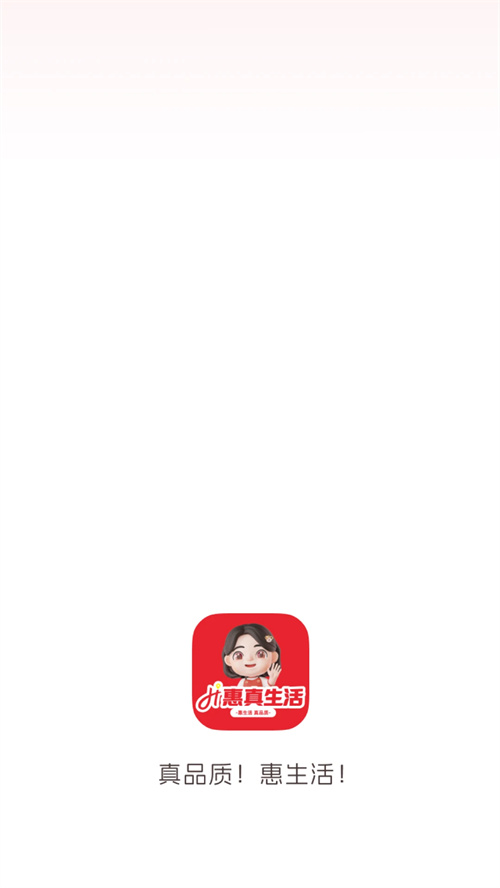 ��������ٷ����°��ͼ0