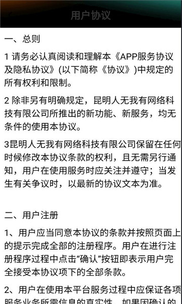 ���ĺ��Ӱ�׿���ͼ0