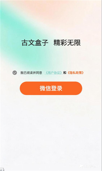 ���ĺ��Ӱ�׿���ͼ1