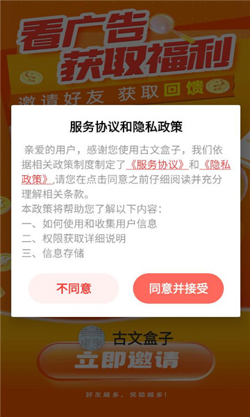 ���ĺ��Ӱ�׿���ͼ2