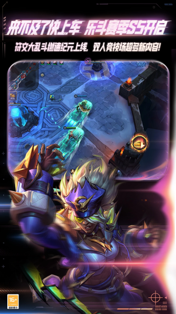 Ӣ�������������°汾2026��ͼ1