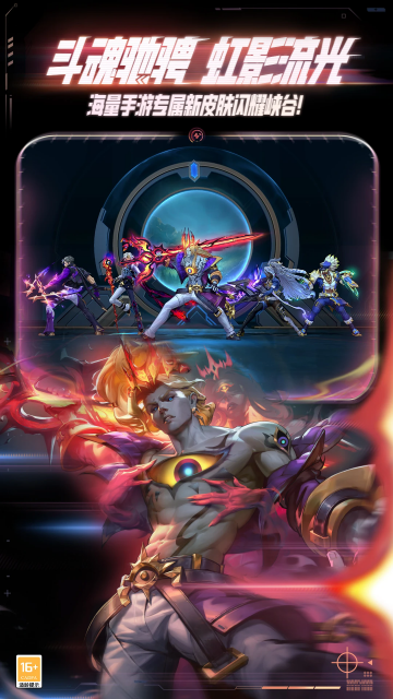 Ӣ�������������°汾2026��ͼ0