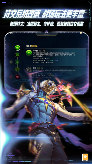 Ӣ���������ιٷ����ͼ1