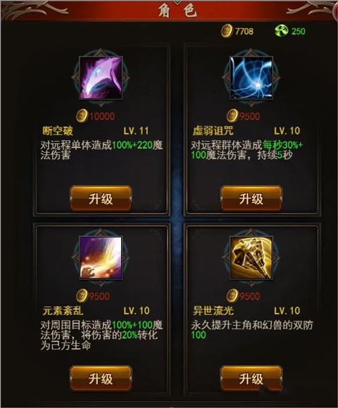 ���ߴ�˵2��������ٷ����ͼ3
