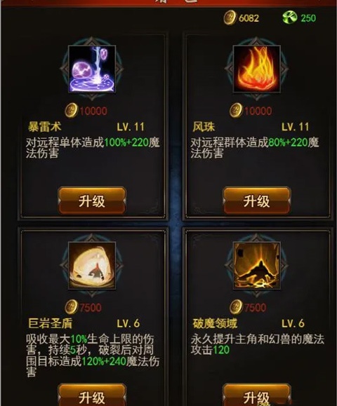 ���ߴ�˵2��������ٷ����ͼ0