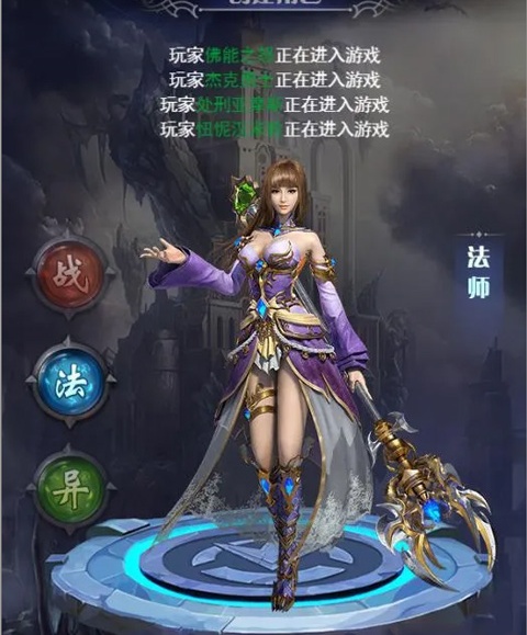 ���ߴ�˵2��������ٷ����ͼ2