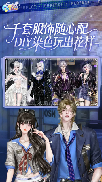 ��Ѷqq�������ιٷ����ͼ3