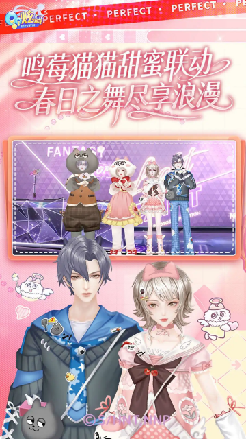 ��Ѷqq�������ιٷ����ͼ1