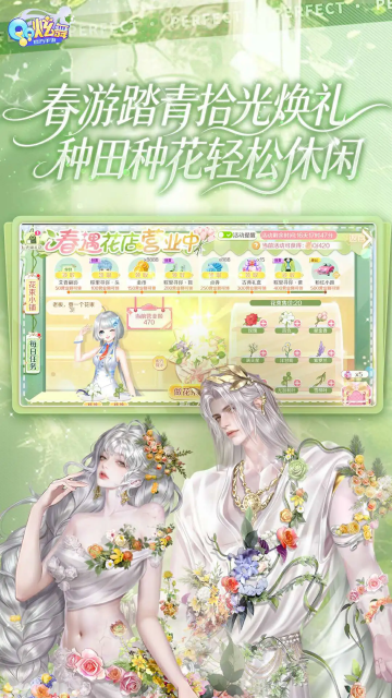 ��Ѷqq�������ιٷ����ͼ0