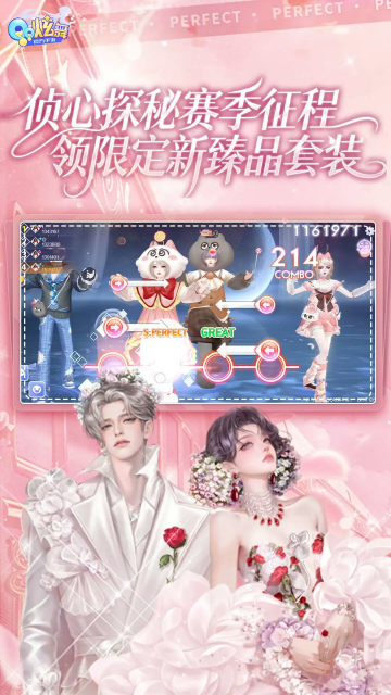 ��Ѷqq�������ιٷ����ͼ2