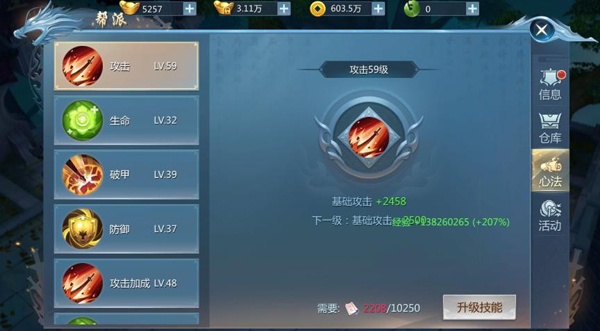 ���������������°汾��ͼ1