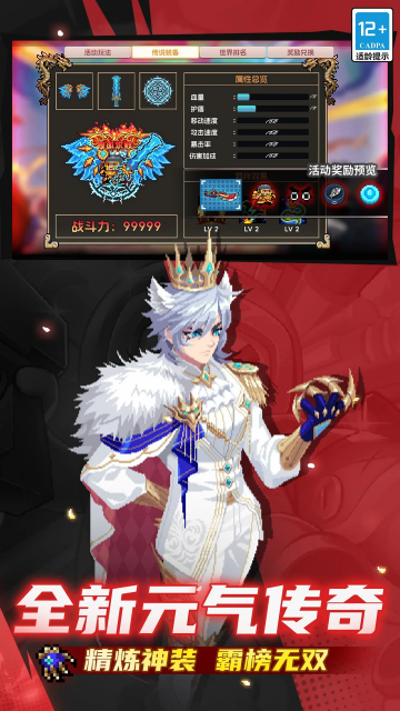 Ԫ����ʿ�ٷ����ͼ0