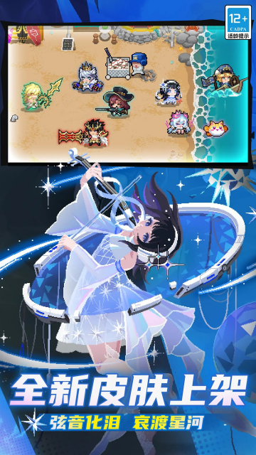 Ԫ����ʿ�ٷ����ͼ1