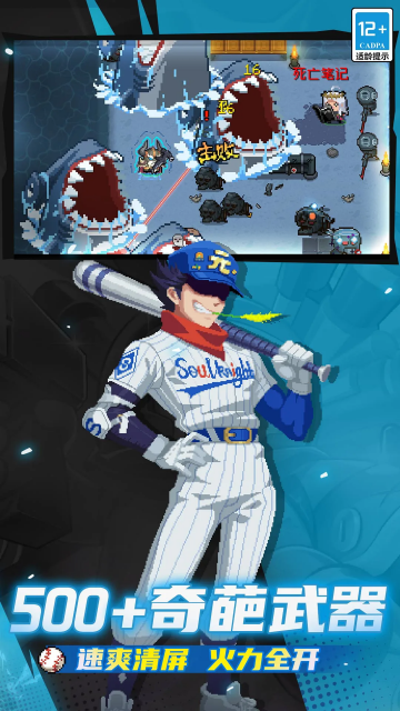 Ԫ����ʿ�ٷ����ͼ2