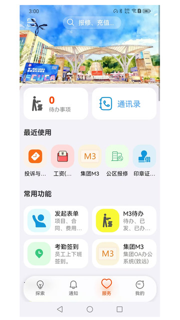 �����������°��ͼ1