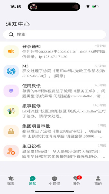 �����������°��ͼ0