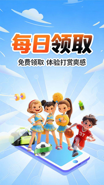 VRED���°��ͼ1