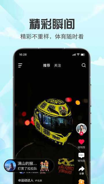 VRED���°��ͼ2