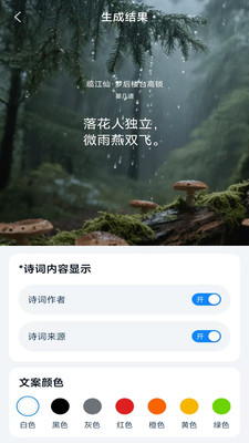 Ҽ�������ùٷ����ͼ2