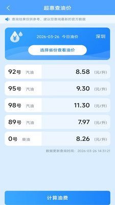 Ҽ�������ùٷ����ͼ1