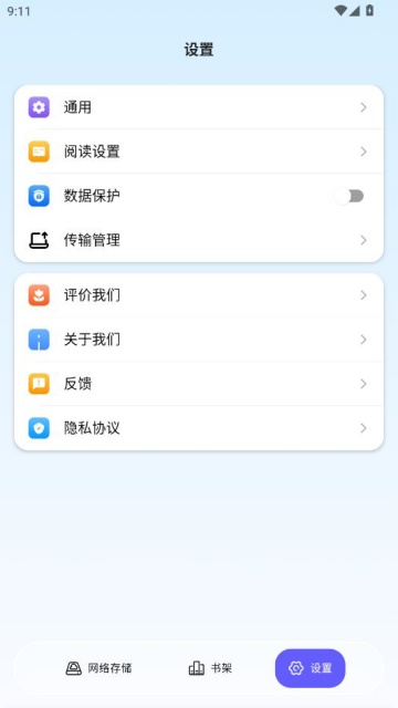 �����������°��ͼ2