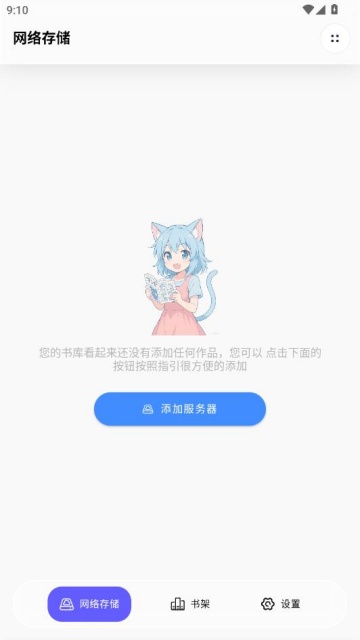 �����������°��ͼ1