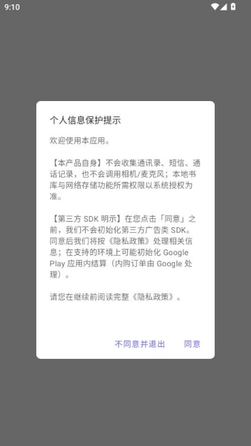 �����������°��ͼ0