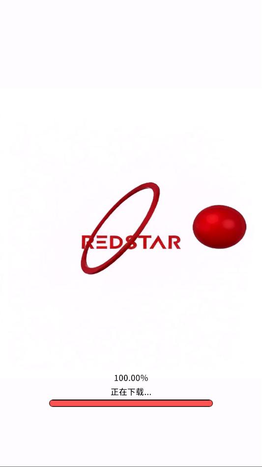 rs��ɫ����ٷ����ͼ1