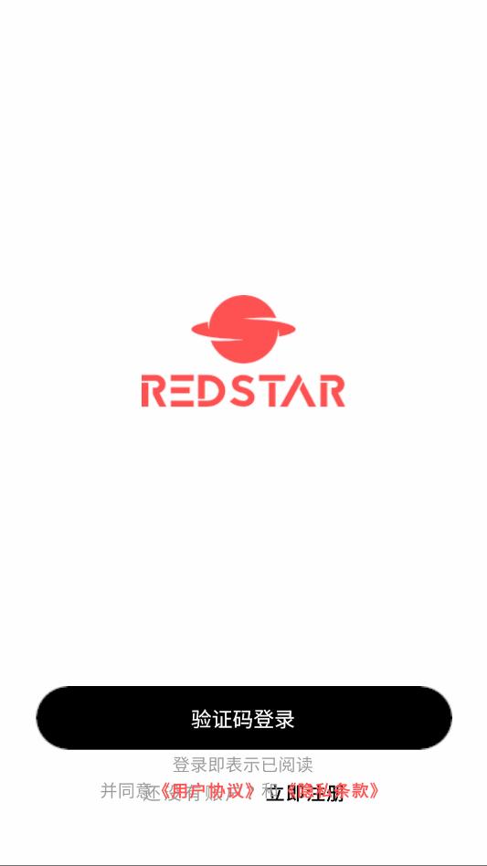 rs��ɫ����ٷ����ͼ0