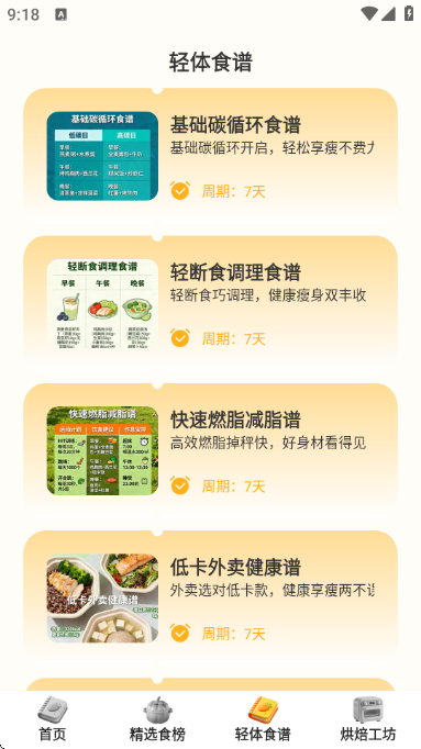 ��Ȥ�����ٷ����ͼ0