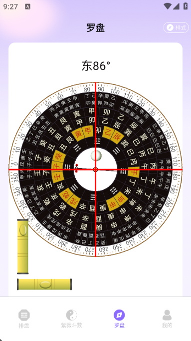 ��ޱ����������̽�ͼ3