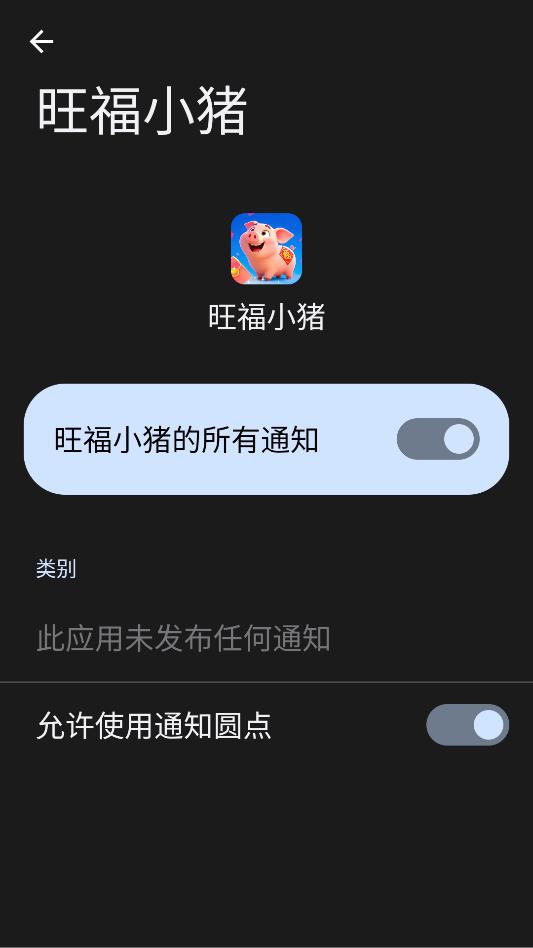 ����С����Ϸ��ͼ0