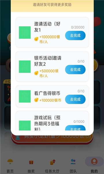 ����Ϻ��׿���ͼ0