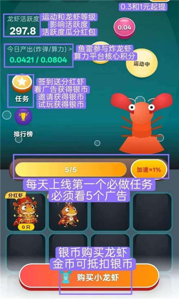 ����Ϻ��׿���ͼ2