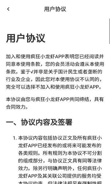 ����Ϻ��׿���ͼ1