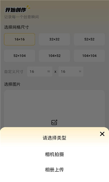 ƴ��������׿���ͼ0