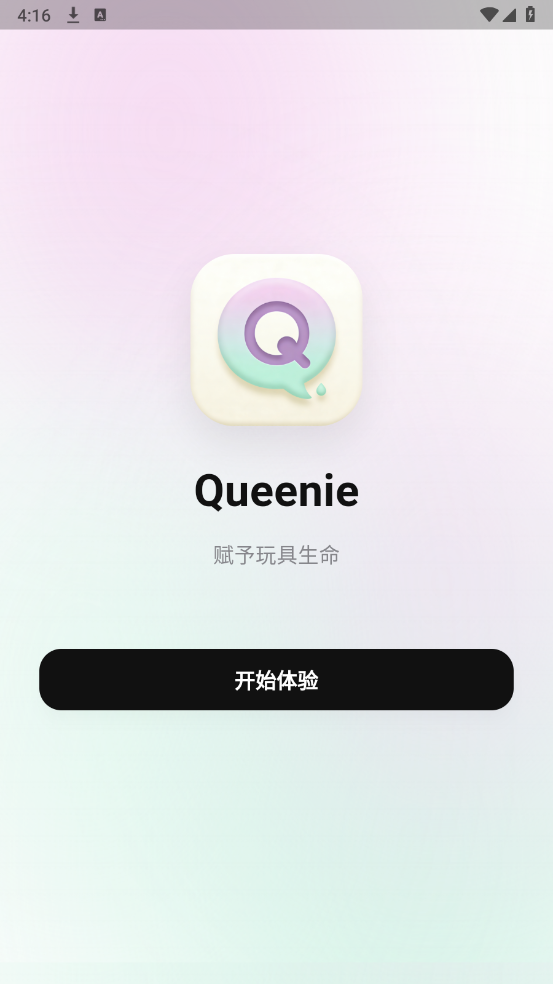 Queenie����