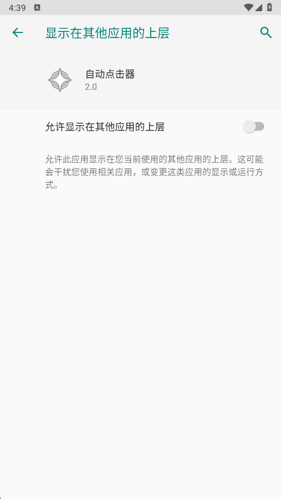�ᰮ�Զ��������׿��